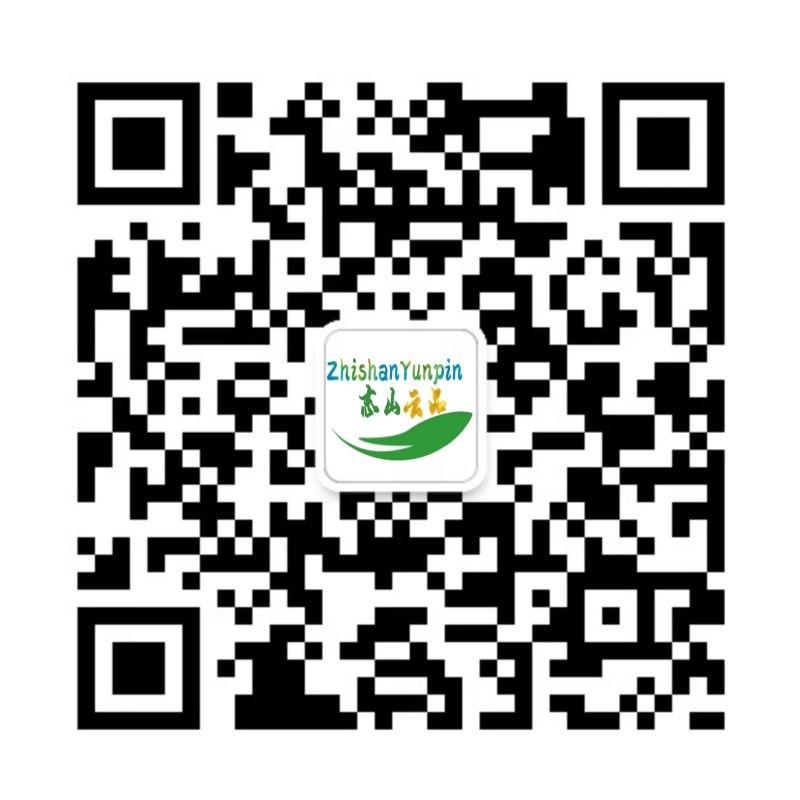 德开数字供销